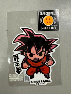 Goku Kaioken - Dragon Ball Z x B-Side Label Sticker - UV + Water ...