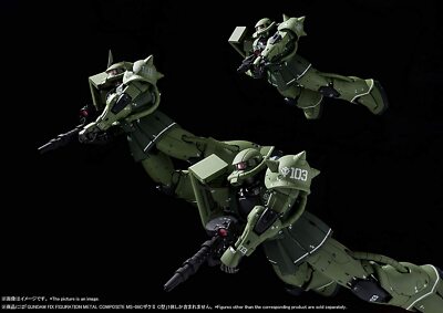 BANDAI GUNDAM FIX FIGURATION MS-06C ザクII NEW Bandai GUNDAM FIX FIGURATION METAL COMPOSITE MS-06C ZAKU II