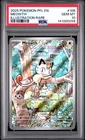 2025 POKEMON PFL EN-PHANTASMAL FLAMES ILLUSTRATION RARE #106 MEOWTH PSA 10