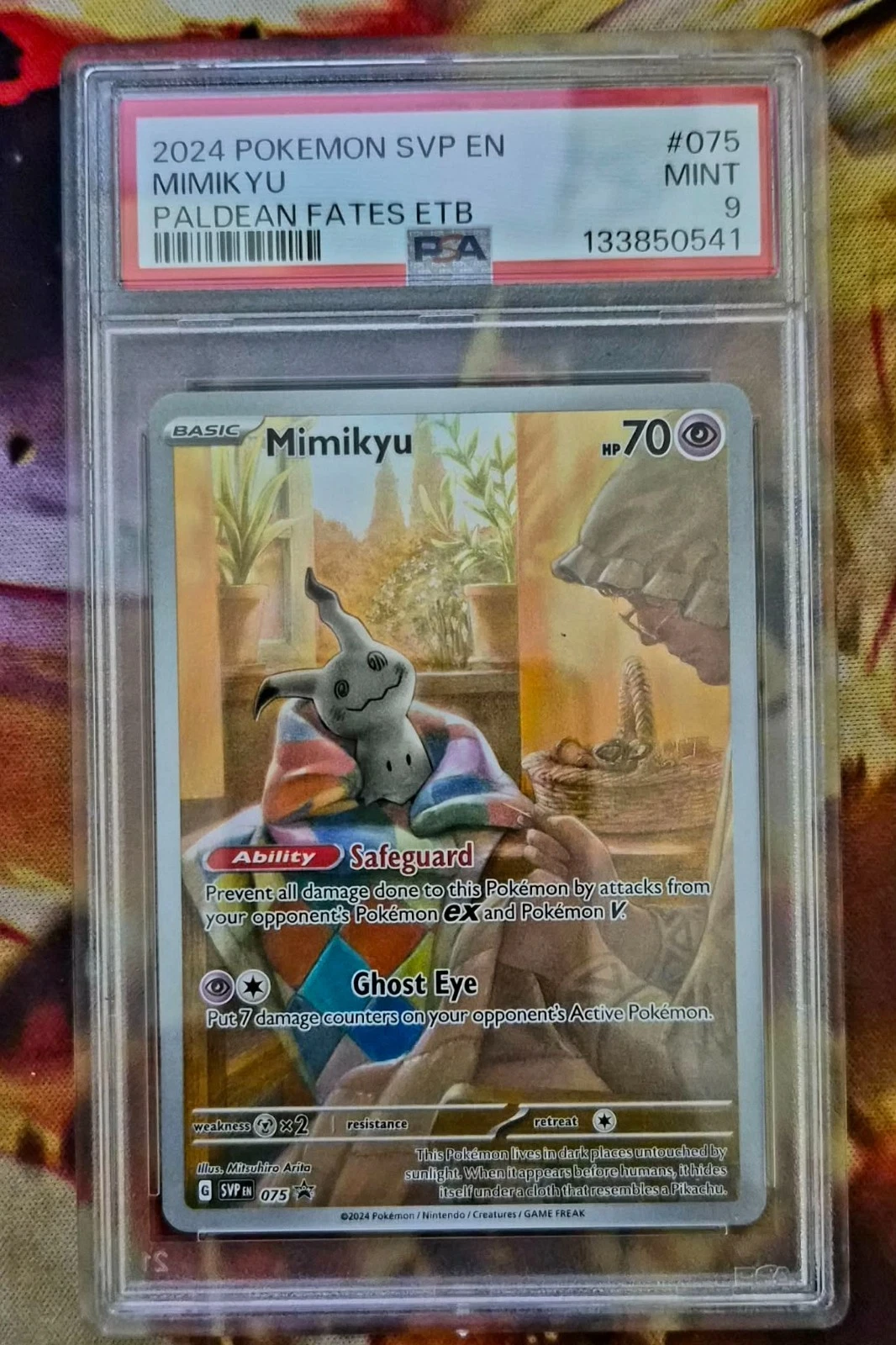 eBay