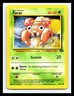 💥 PARAS JUNGLE NON HOLO 1999 POKEMON TCG VINTAGE # 59/64