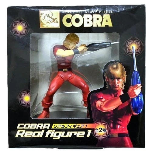 COBRA Space Pirate Real Figure 1 - Furyu Japan MISB - Photo 1/4