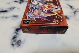 Dragon Knight 4 Super Famicom SFC Banpresto Unused Unopened CIB Japan NTSC-J