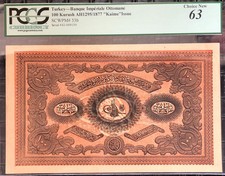 1877 TURKEY BANQUE IMPERIALE OTTOMAN 100 KURUSH AH1295 KAIME ISSUE PCGS 63 NEW