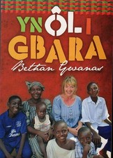 Yn Ôl i Gbara-Bethan Gwanas