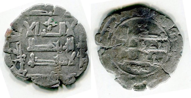 (30270) Qarakhanid BI dirhem. Kashghar 413 AH Qadyr-khan Yusuf b. Harun
