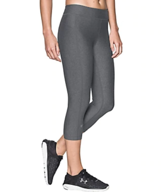 under armour capri pants