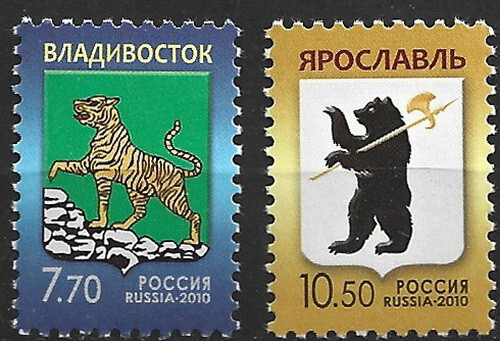 Russland - Stadtwappen Satz postfrisch 2010 Mi. 1670-1671 - Bild 1 von 1