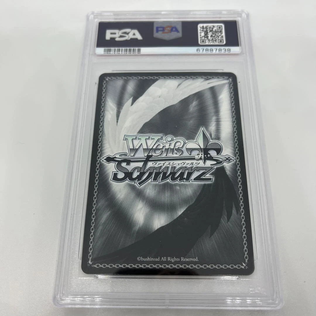 PSA10 Weiss Schwarz SP I'll protect Tokyo Revengers Hinata