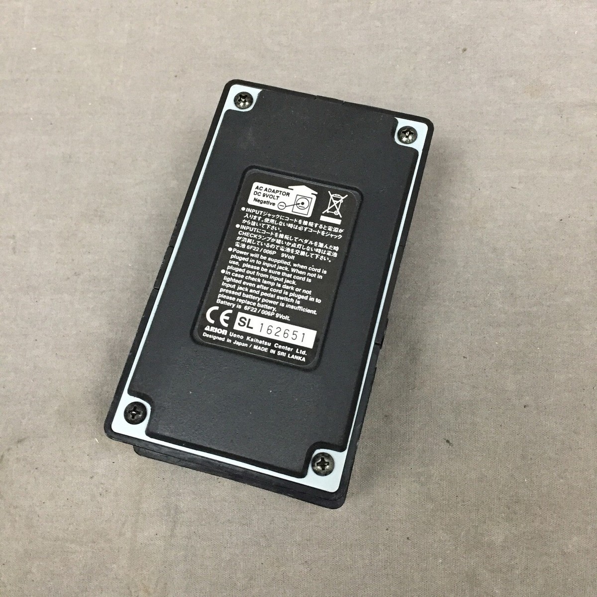 Arion Moc-1 Octave | eBay