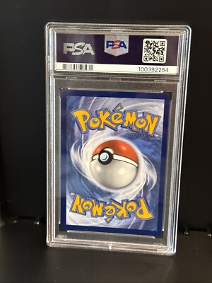 【PSA10】エーフィV SA #42 エーフィv sa PSA10