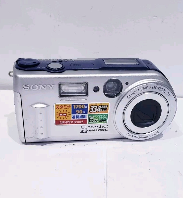 Sony Cyber-shot DSC-P1 デジタルカメラ SONY Cyber-shot DSC-P1｜元田中マロ