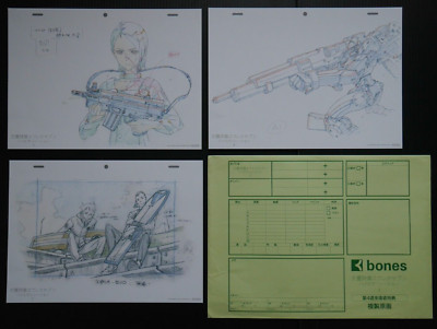 Eureka Seven Hi-Evolution: Reproduktion Kunstwerk (3 Blatt) B Set (Beschädigung)