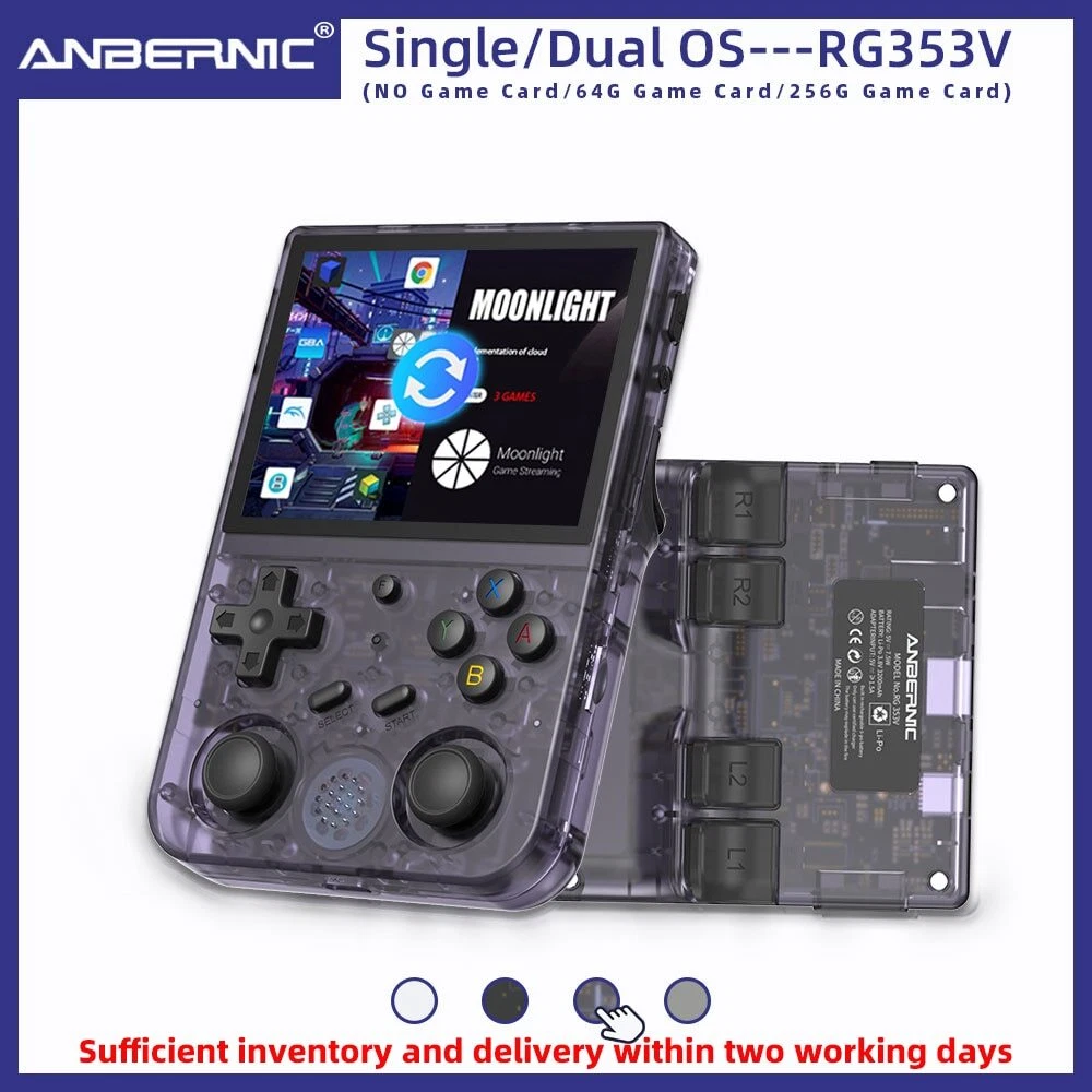 ANBERNIC RG353V RG353VS Retro Games RK3566 3.5INCH 640*480 
