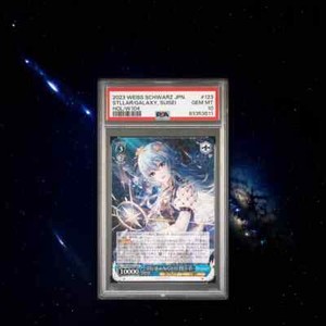 Suisei Weiss Schwarz | eBay