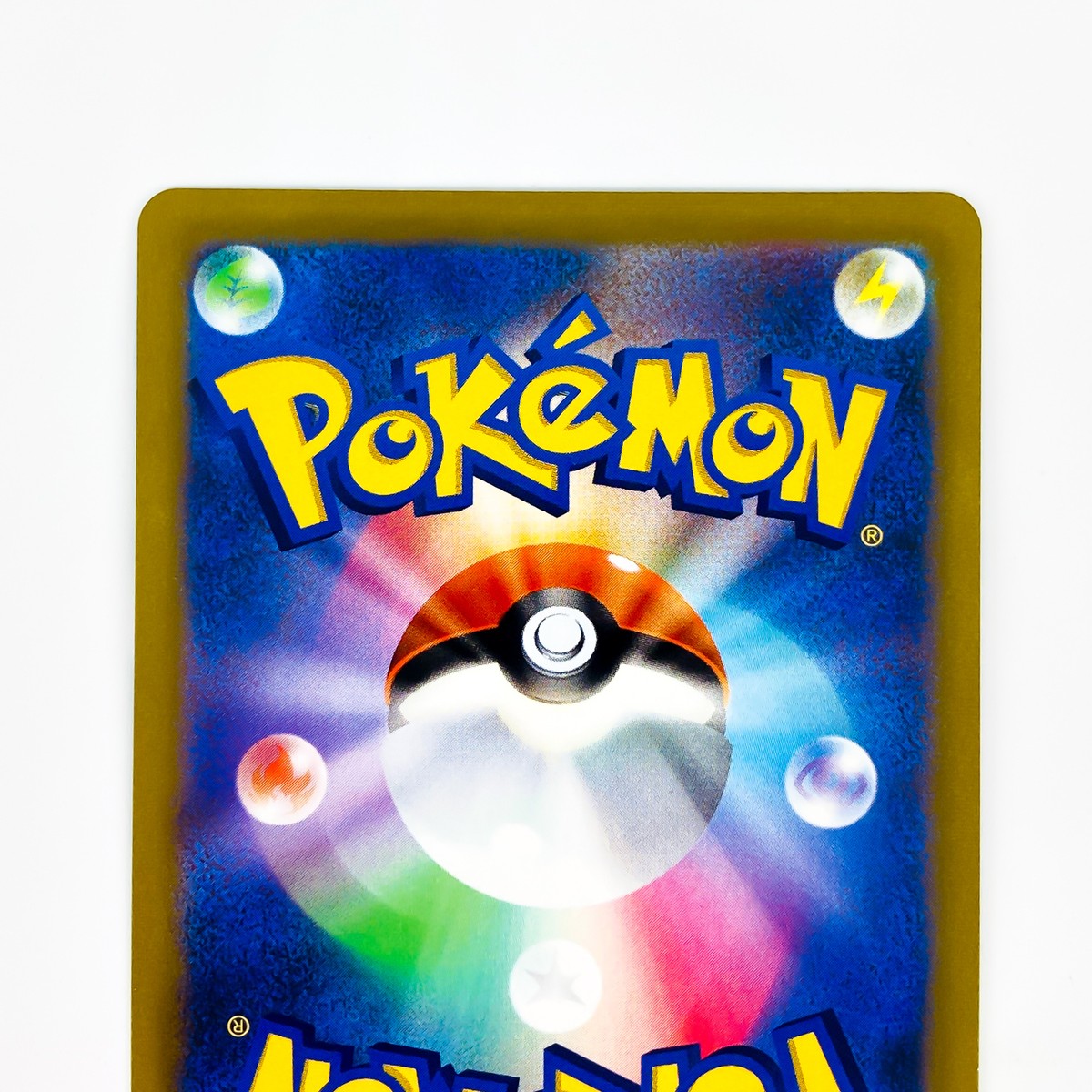 Virizion V RR 010/067 S9a Battle Region - Pokemon Card Virizion V RR 010/067 S9a Battle Region - Pokemon Card