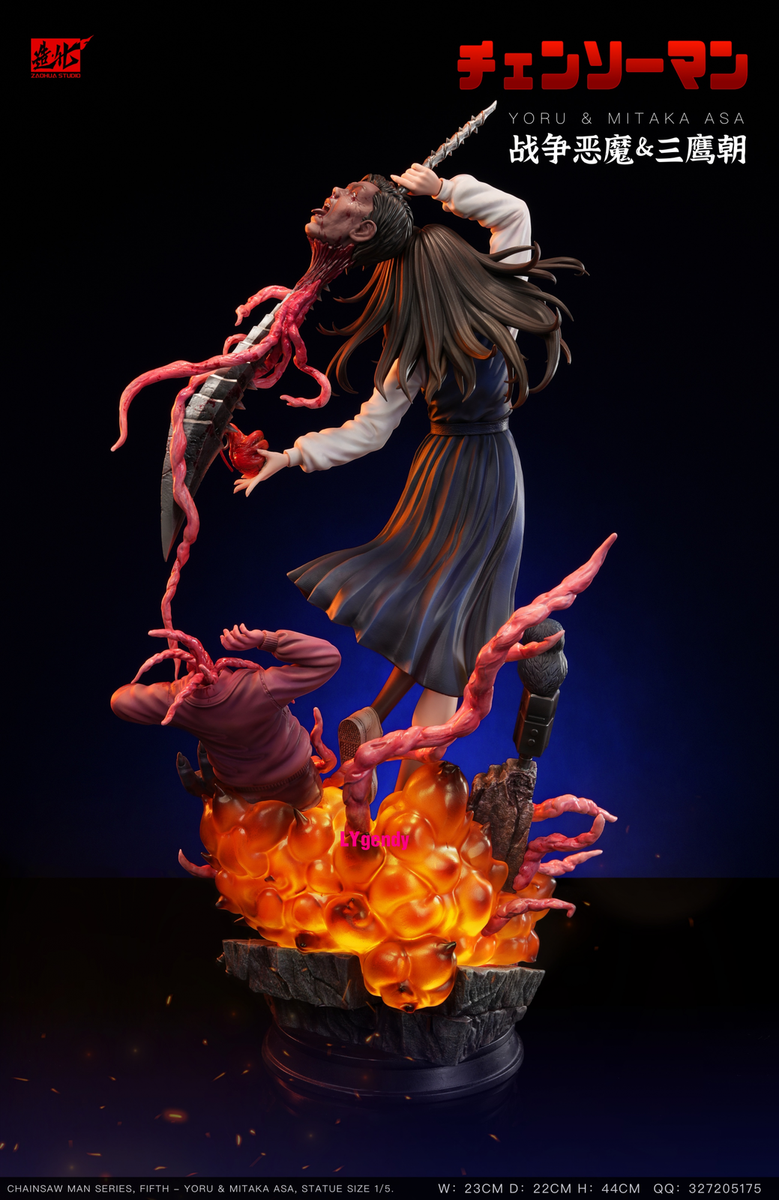 Pre-order ZaoHua Studio Chainsaw Man War Demon Yoru Resin Statue