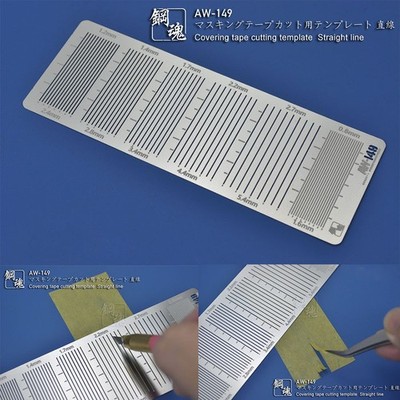 Model Modification Tools Covering Tape Cutting Template Straight Line AW-149