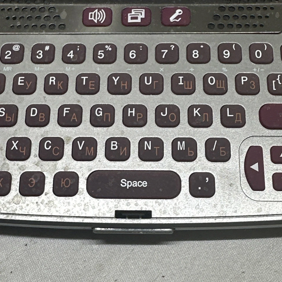 ECTACO PARTNER LANGUAGE TEACHER/ELECTRONIC DICTIONARY ~ P850 English-Russian SD - Image 4 of 4