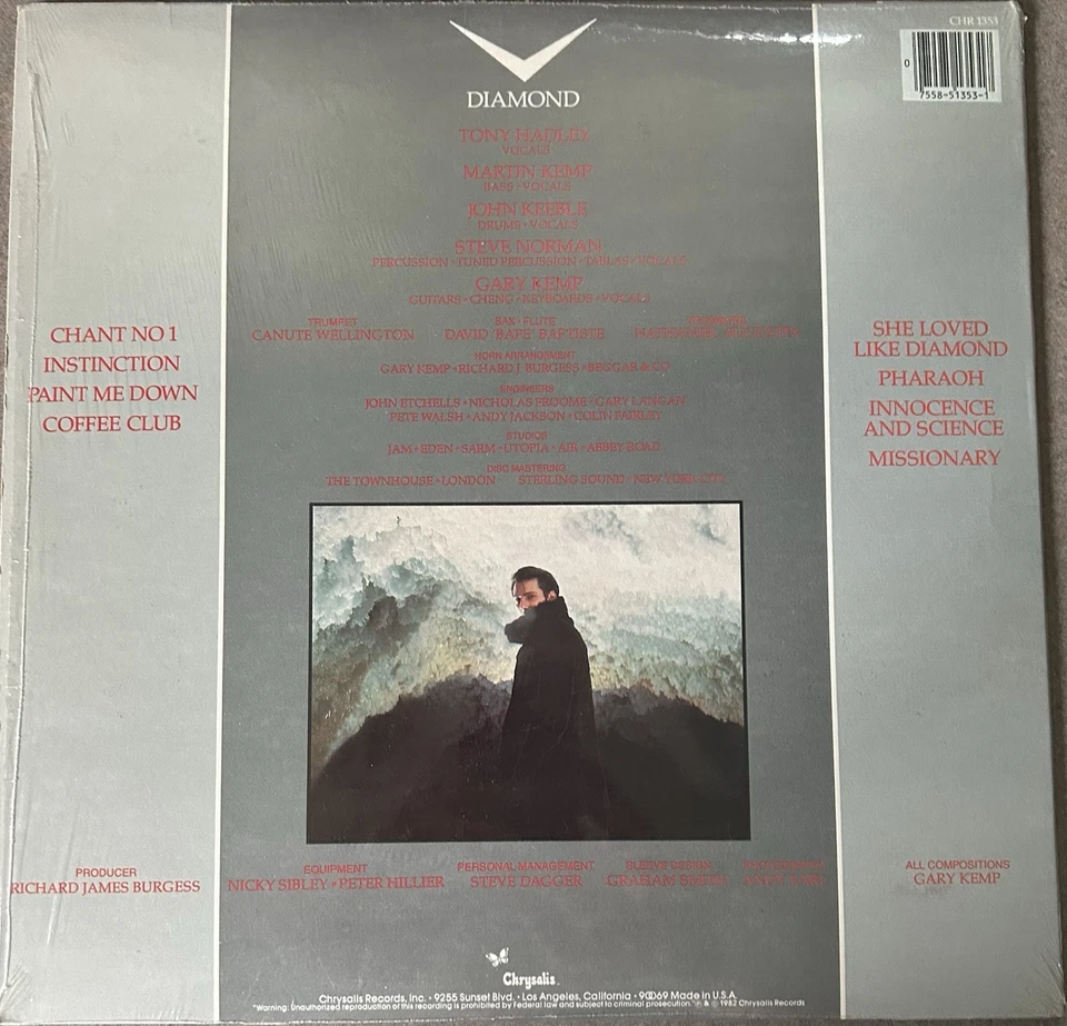 Spandau Ballet - Diamond - Chrysalis -  vinyl LP CHR 1353 - Image 2 of 4