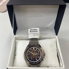 Citizen Eco-Drive Watch New with Box, 10ATM Waterproof, Stainless Steel