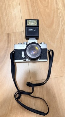 Vintage Minolta SRT 101b Film Camera Kit - MD Rokkor 50mm 1.4 - Stamped Warranty
