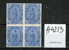 Paraguay Stamps Uncetified Orginal Reprint Forgeries ? #A4213