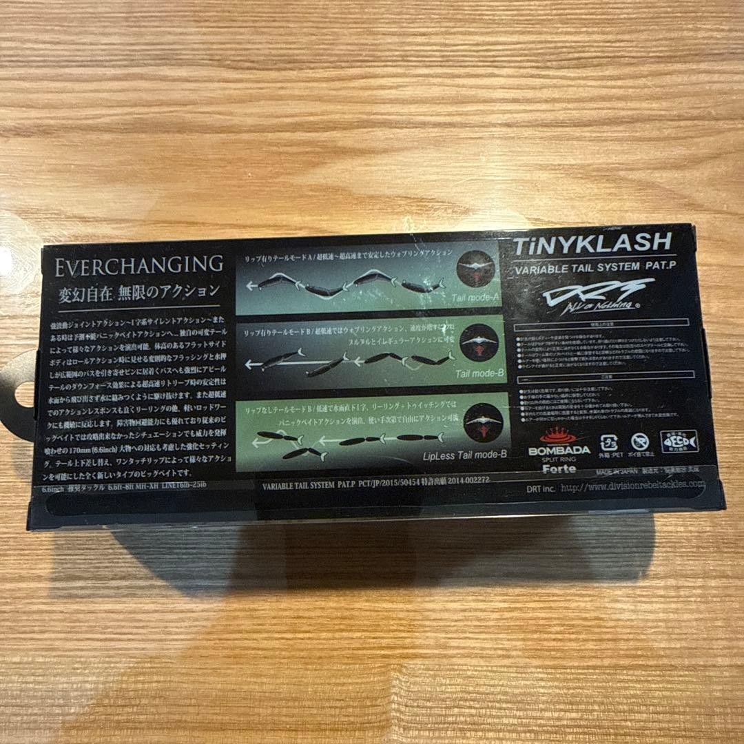 [UNUSED in BOX] DRT TiNY KLASH Low Queen Lure #1153 - Image 2