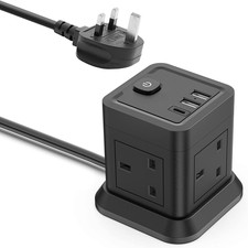BEVA 4-Way Cube Extension Lead with 3 USB Ports and Switch, 1.5M Cable, Black