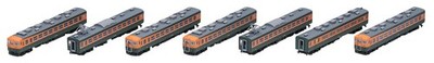 TOMYTEC TOMIX N Gauge JNR 165series Kusatsu Yukemuri Set 98823 Model Train Gray