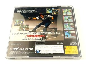 Sega Saturn Virtua Cop Gun Controller Set with Game Software Lot of 2 Boxed