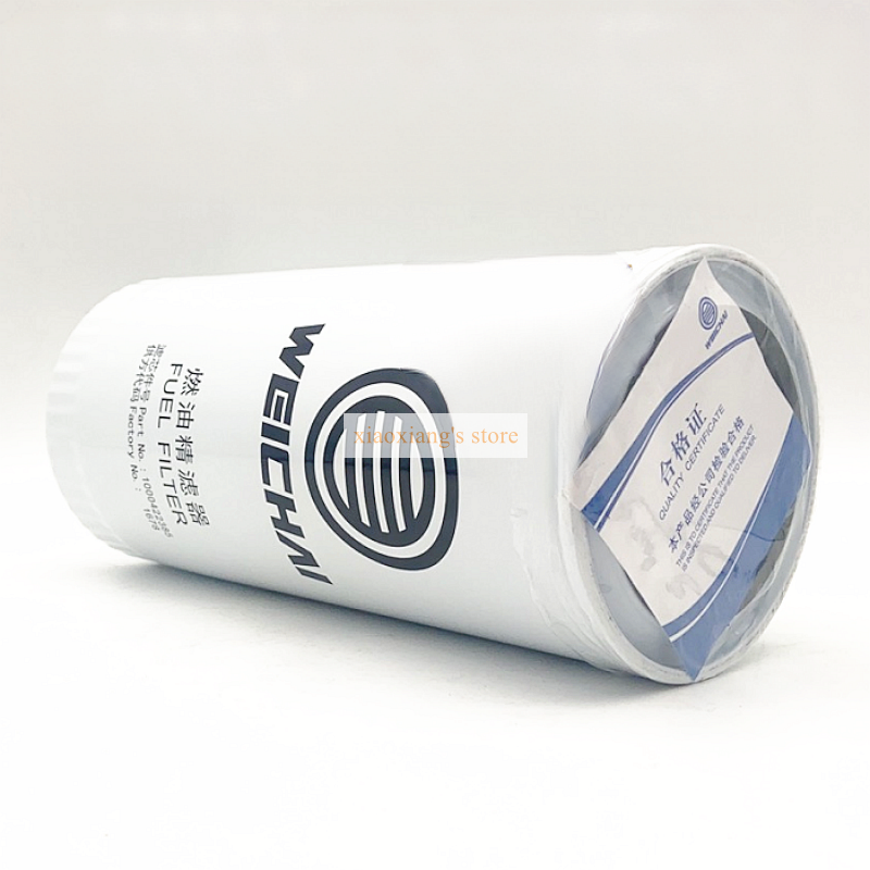 1x new Diesel fuel fine filter element 1000422385 suitable for  