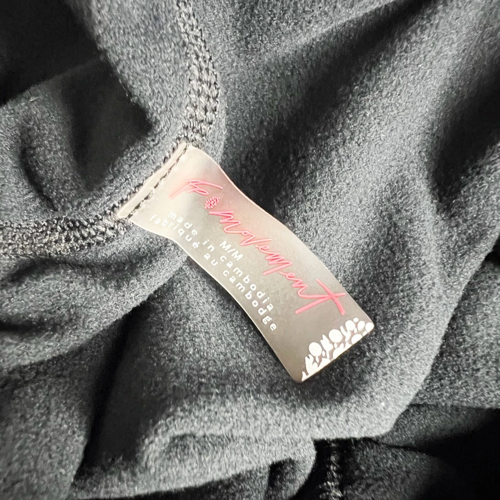free-people-movement wonderland ruched full zip athletic jacket