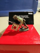 King and Country: JN030 - Japanese Charging Flag Bearer