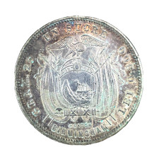 ECUADOR 1884  SUCRE  SILVER TONED COIN AU/UNC. HEATON BIRMINGHAM- RARE- KM#53.1