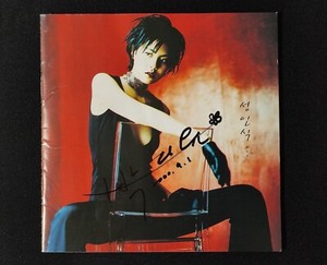 パク・チユン Park Jiyoon 花、まだ一番目 LPレコード盤 パク・チユン