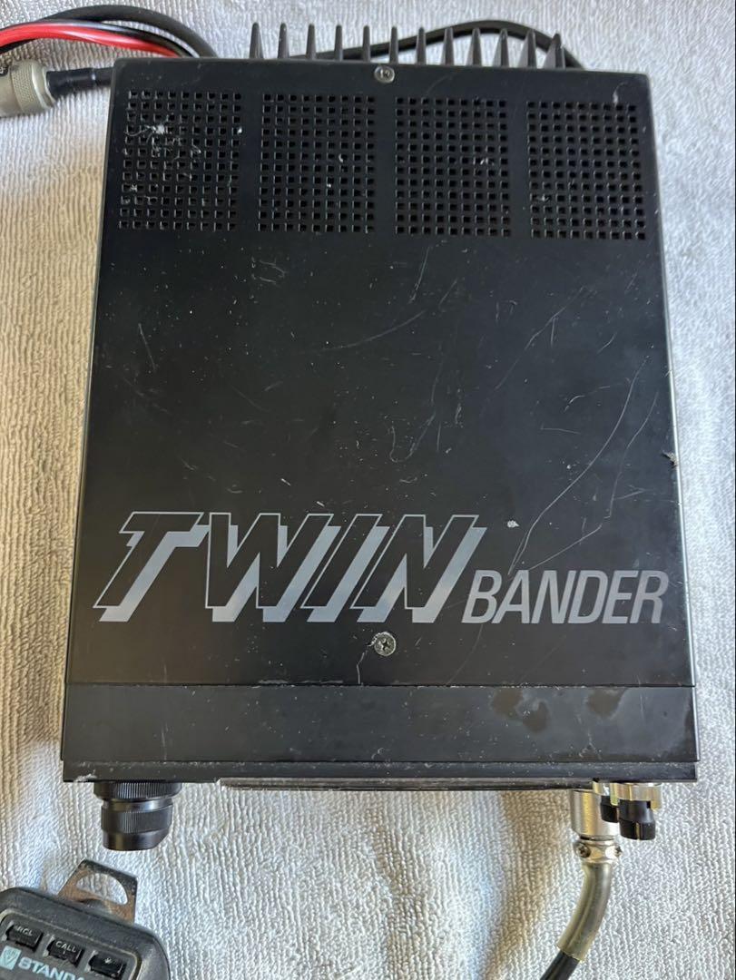 Standard C6000 1200/430MHz 10W FM Dual Band | eBay Standard C6000 1200/430MHz 10W FM Dual Band | eBay