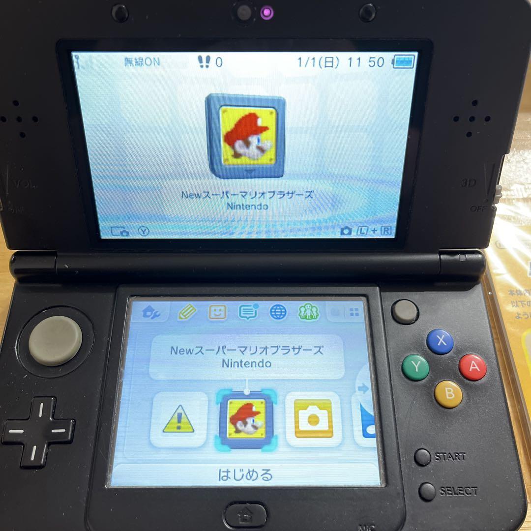 Junk] New Nintendo 3DS Black Console w/Box Kisekae NTSC-J