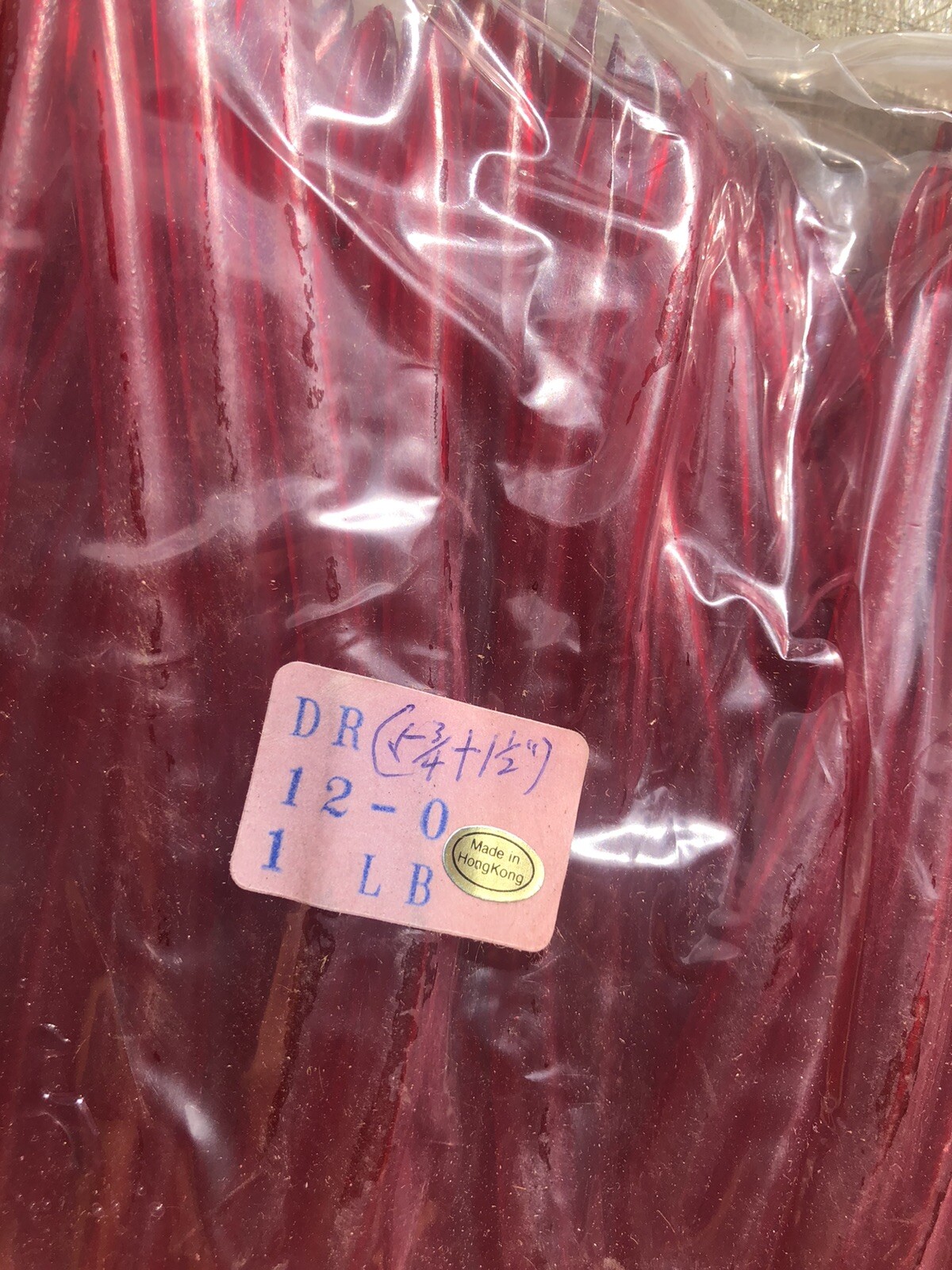 Bulk Pack Surge Tube Dark Red 12/0 Cut Trolling Saltwater Lures Striper Eel Rig - Image 3