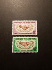 HAUTE-VOLTA COOPÉRATION INTERNATIONALE POSTE AÉRIENNE N°23/24 NEUF ** LUXE MNH