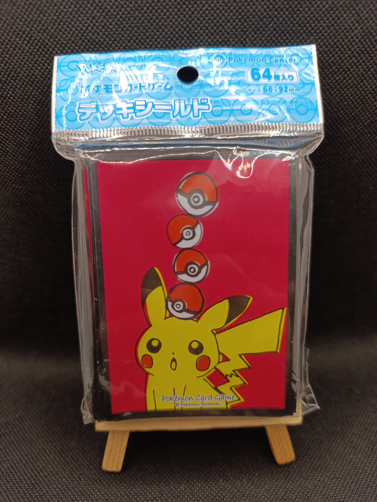 Pokémon Sky Legend: Pikachu Drawing 64 Hüllen Sleeves Japanisch Ovp