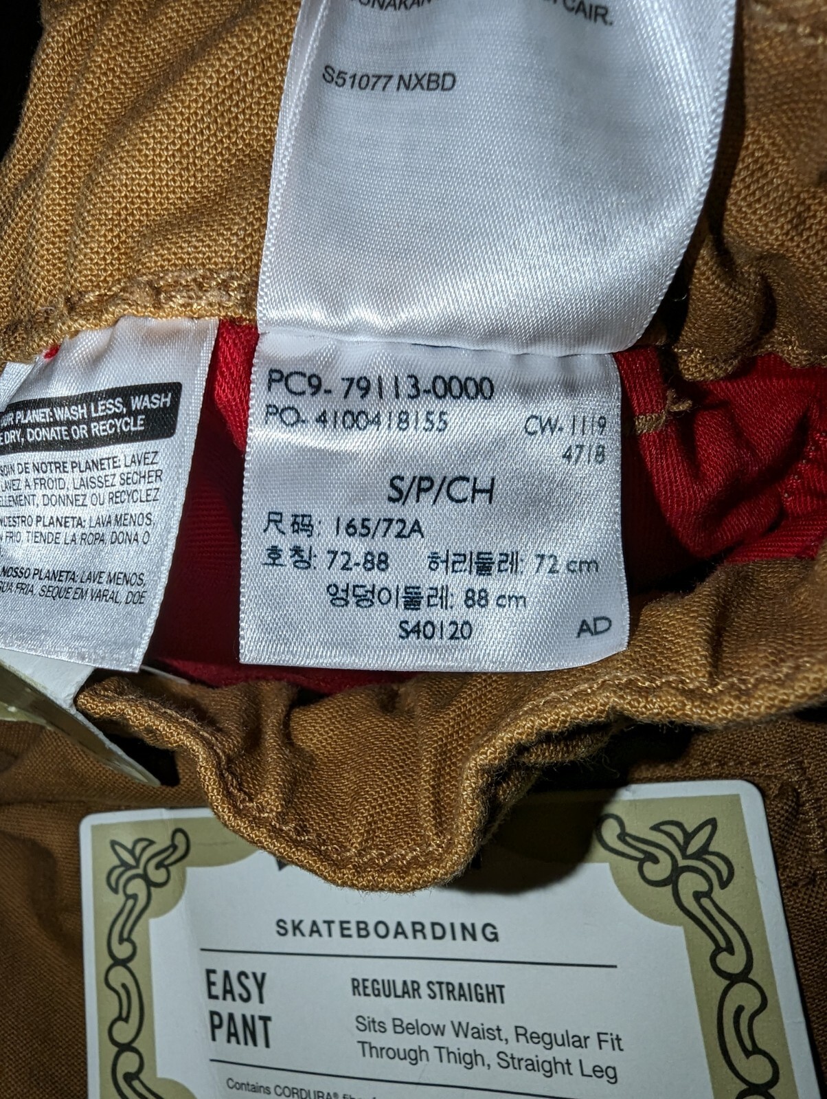 levis skateboarding collection Pants