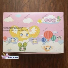 Tuan Tuan Long Panaora Series Plush Blind Box Confirmed Figure You Pick