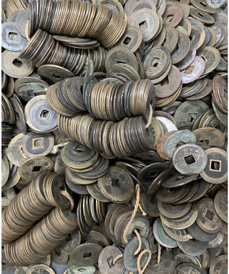 Lot of 400 JAPAN Antique & Old various Coins Mixed Date Lot of 400 JAPAN Antique & Old various Coins Mixed Date