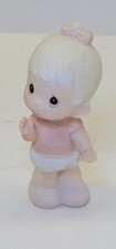 1983 Precious Moments E-2852 - Toddler Baby Girl