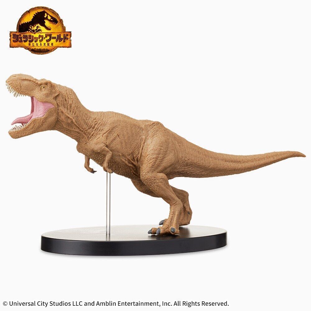 Jurassic World Tyrannosaurus Rex フィギュア TAKARA TOMY Ania Jurassic World T-Rex Land of Resurrection