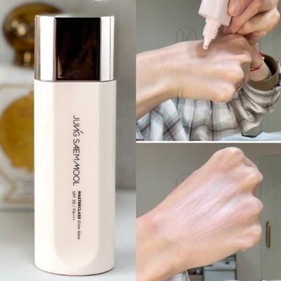 JUNGSAEMMOOL Masterclass Glow Base 50ml SPF30 PA+++ Glow Make-Up Base K-Beauty