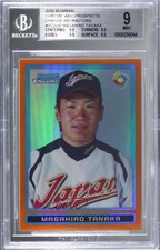 2009 Bowman Chrome Orange Refractor 23/25 Masahiro Tanaka #BCW30 BGS 9 MINT 5w7