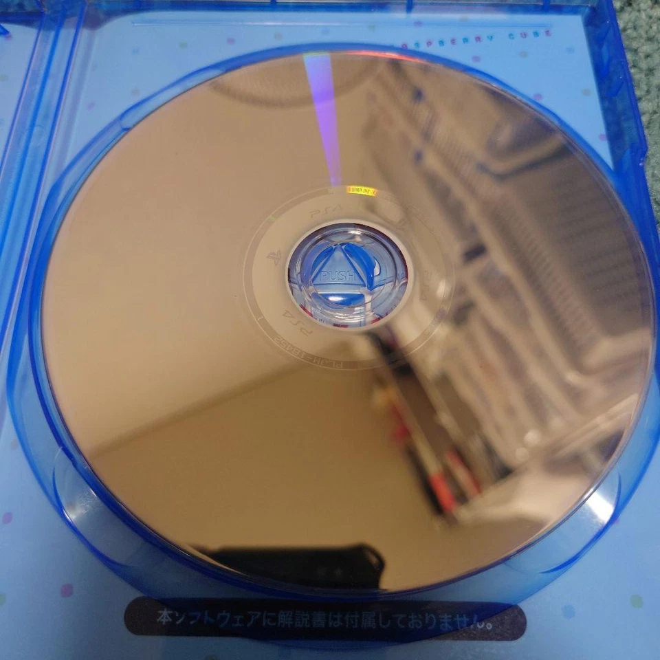 PS4 Raspberry Cube Sony PlayStation 4 iMel Video Game - Image 3 of 4