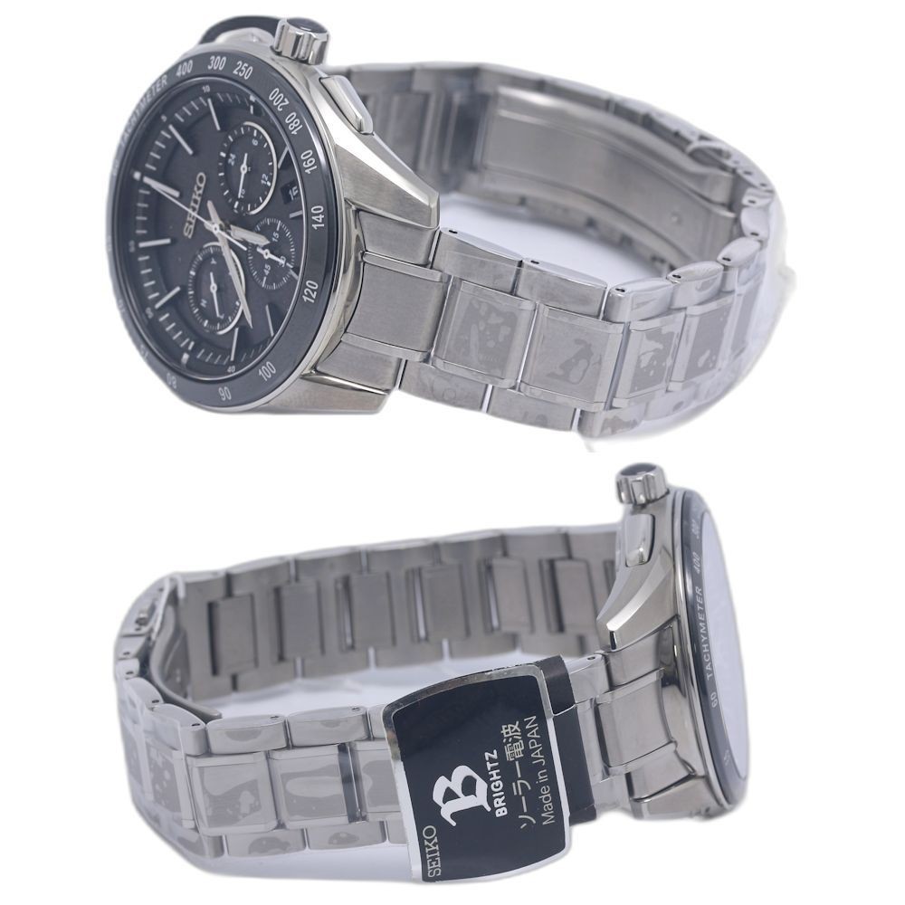 Seiko Brightz Men's Black Watch - SAGA171 for sale online | eBay